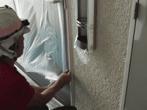 マンション 大規模修繕 内容9