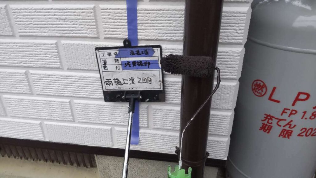 雨樋2