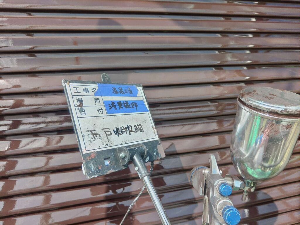 シャッター塗装2