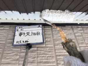 軒天1回目
