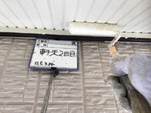 軒天2回目