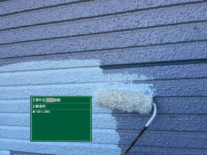 外壁下塗り2