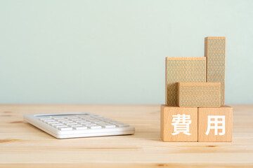 マンション大規模修繕の費用相場と注意点｜埼玉県坂戸市の「丸投げアパマン」が徹底解説 |丸投げアパマン