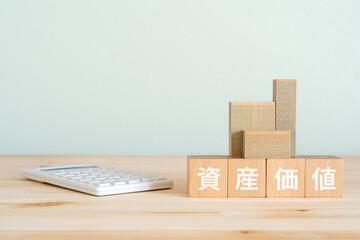 【埼玉県坂戸市】防水工事の修繕費を最適化するには?管理会社も安心の“丸投げ対応”を徹底解説!|丸投げアパマン